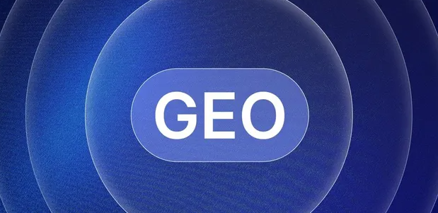 镇海区生成式引擎优化赛道升温，盘点 GEO 行业发展态势